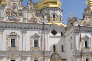 Kyiv Pechersk Lavra